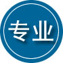 久治专业道路救援