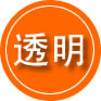 久治救援费用合理